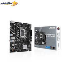 مادربرد ایسوس مدل PRIME H610M-K ARGB DDR5
